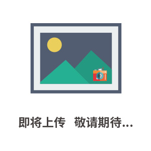 六速旋轉(zhuǎn)粘度計